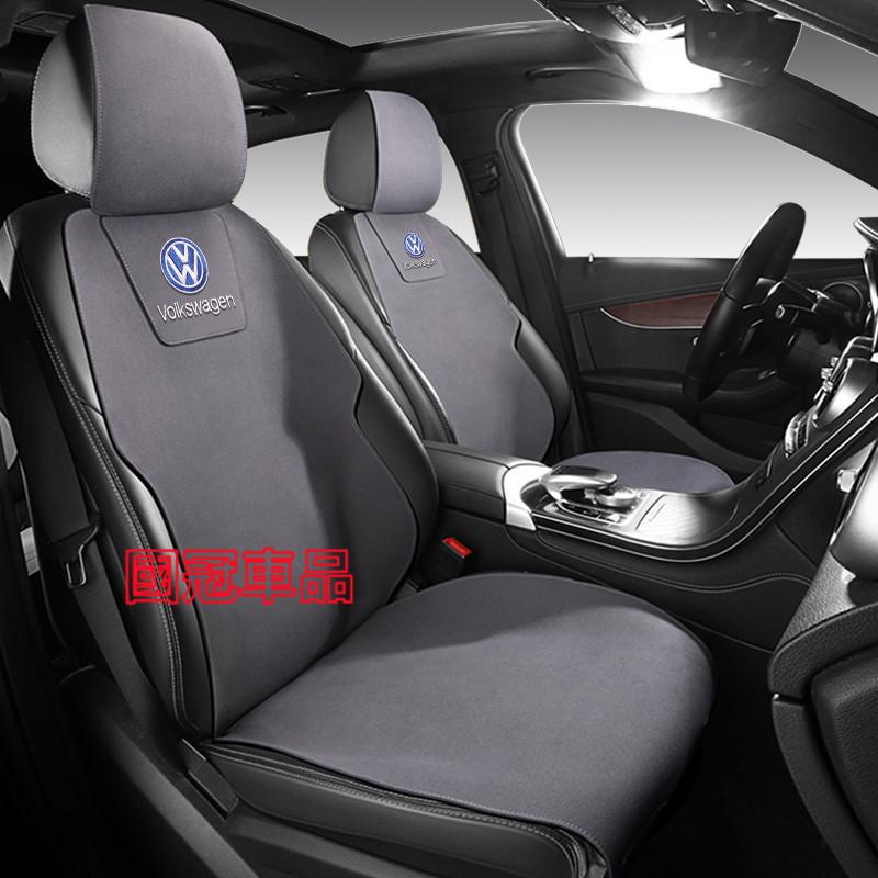 福斯坐墊 VW GOlf Tiguan TOuran POlo troc T-Cross troc 翻毛皮馬鞍墊座椅墊-細節圖3