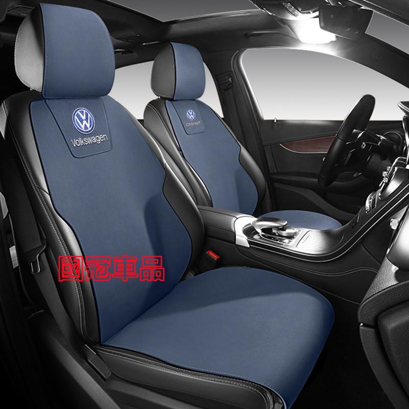 福斯坐墊 VW GOlf Tiguan TOuran POlo troc T-Cross troc 翻毛皮馬鞍墊座椅墊-細節圖6