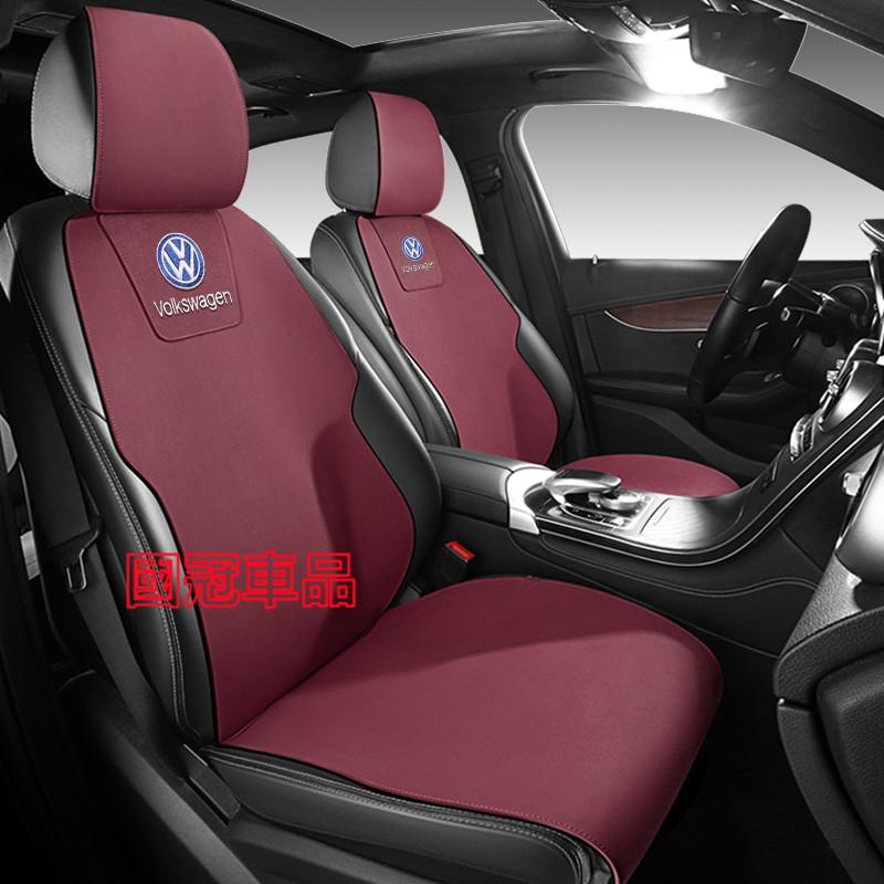 福斯坐墊 VW GOlf Tiguan TOuran POlo troc T-Cross troc 翻毛皮馬鞍墊座椅墊-細節圖8