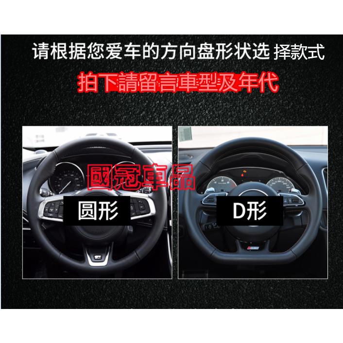 保時捷方向盤套Cayenne Macan Panamera 718 Cayman 911防滑套 皮革方向盤套 汽車把套-細節圖2