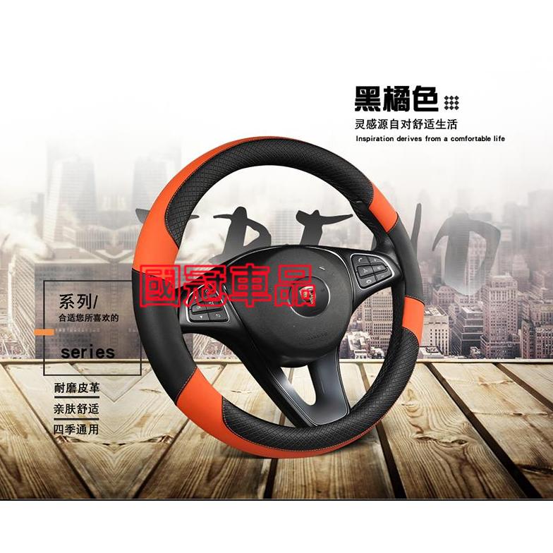 保時捷方向盤套Cayenne Macan Panamera 718 Cayman 911防滑套 皮革方向盤套 汽車把套-細節圖4