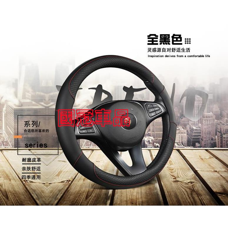 保時捷方向盤套Cayenne Macan Panamera 718 Cayman 911防滑套 皮革方向盤套 汽車把套-細節圖5