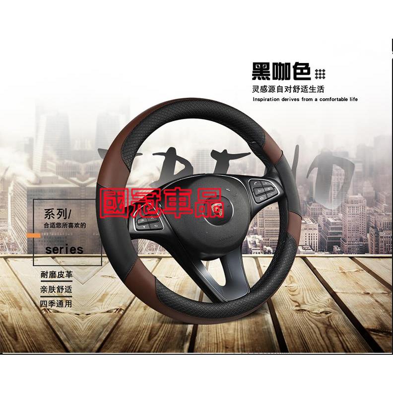 保時捷方向盤套Cayenne Macan Panamera 718 Cayman 911防滑套 皮革方向盤套 汽車把套-細節圖6