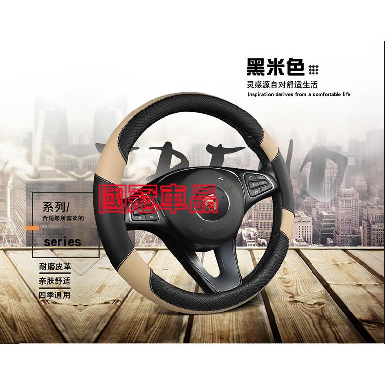 保時捷方向盤套Cayenne Macan Panamera 718 Cayman 911防滑套 皮革方向盤套 汽車把套-細節圖7