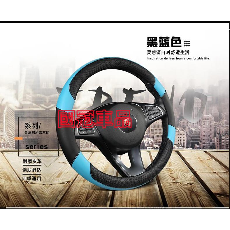 保時捷方向盤套Cayenne Macan Panamera 718 Cayman 911防滑套 皮革方向盤套 汽車把套-細節圖8