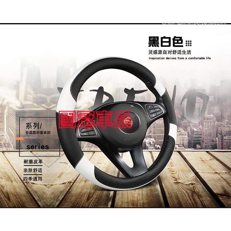 保時捷方向盤套Cayenne Macan Panamera 718 Cayman 911防滑套 皮革方向盤套 汽車把套-細節圖9