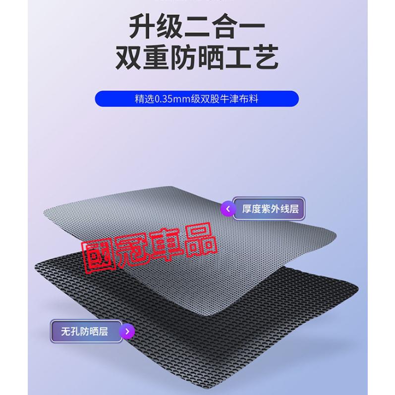 福斯遮陽簾 磁吸遮陽簾 GOlf Tiguan TOuran POlo troc專用車窗簾 防蚊蟲 車用遮陽簾 汽車遮陽-細節圖4