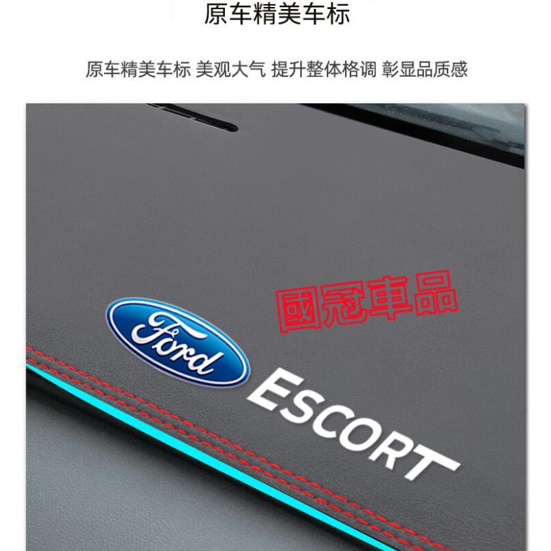 福特EScort避光墊 遮陽墊 15-23款EScort超纖皮革避光墊 改裝中控儀錶臺盤防曬遮陽墊 防曬墊  隔熱墊-細節圖2