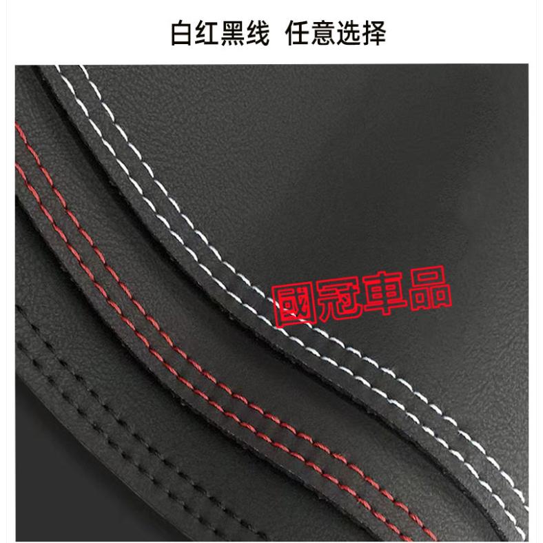 福特EScort避光墊 遮陽墊 15-23款EScort超纖皮革避光墊 改裝中控儀錶臺盤防曬遮陽墊 防曬墊  隔熱墊-細節圖9