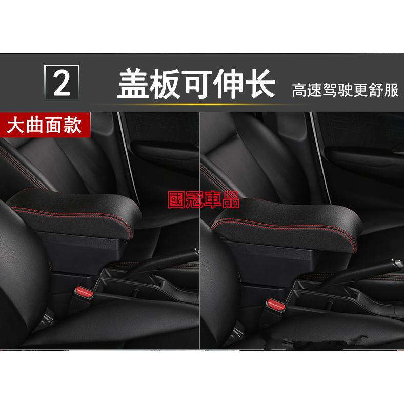 福特 Ford ECOSPORT 專用 中央扶手 扶手箱免打孔 雙層置物空間 升高 置杯 杯架 功能-細節圖3