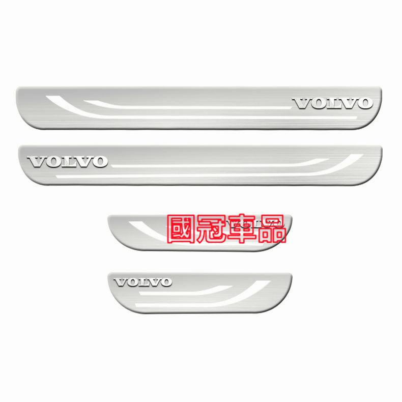 富豪門檻條  不鏽鋼門檻條 迎賓踏板  XC60 XC40 V40 XC90 V60 S60 S80 專用門檻防護踏板-細節圖5