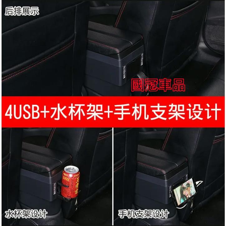 鈴木Jimny扶手箱 Jimny專用雙層 雙滑道設計 中央扶手 扶手箱 中央扶手箱 車用置物箱 中央扶手 USB充電-細節圖6