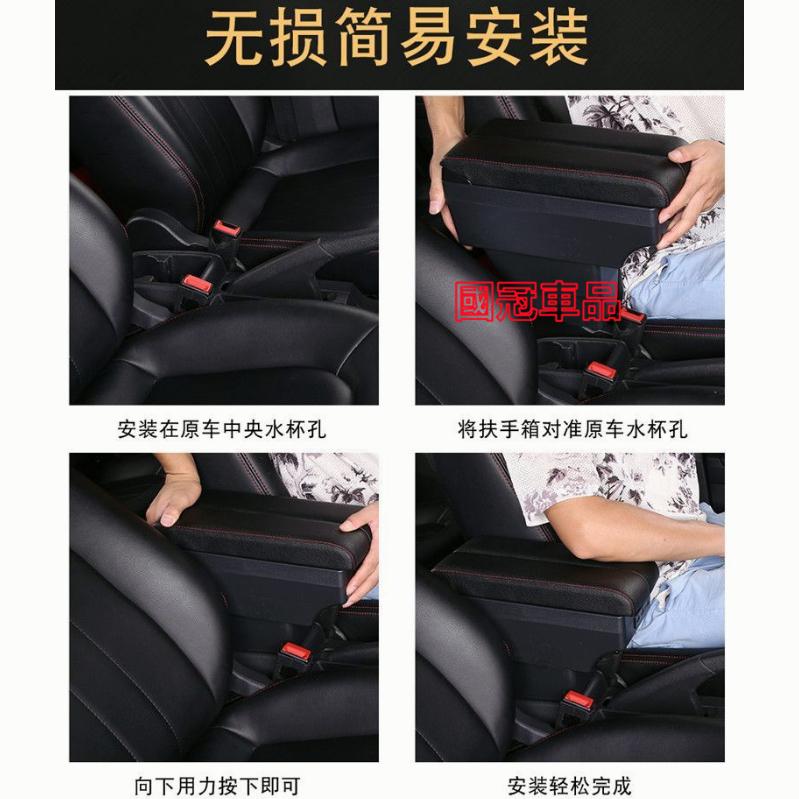 鈴木Jimny扶手箱 Jimny專用雙層 雙滑道設計 中央扶手 扶手箱 中央扶手箱 車用置物箱 中央扶手 USB充電-細節圖8