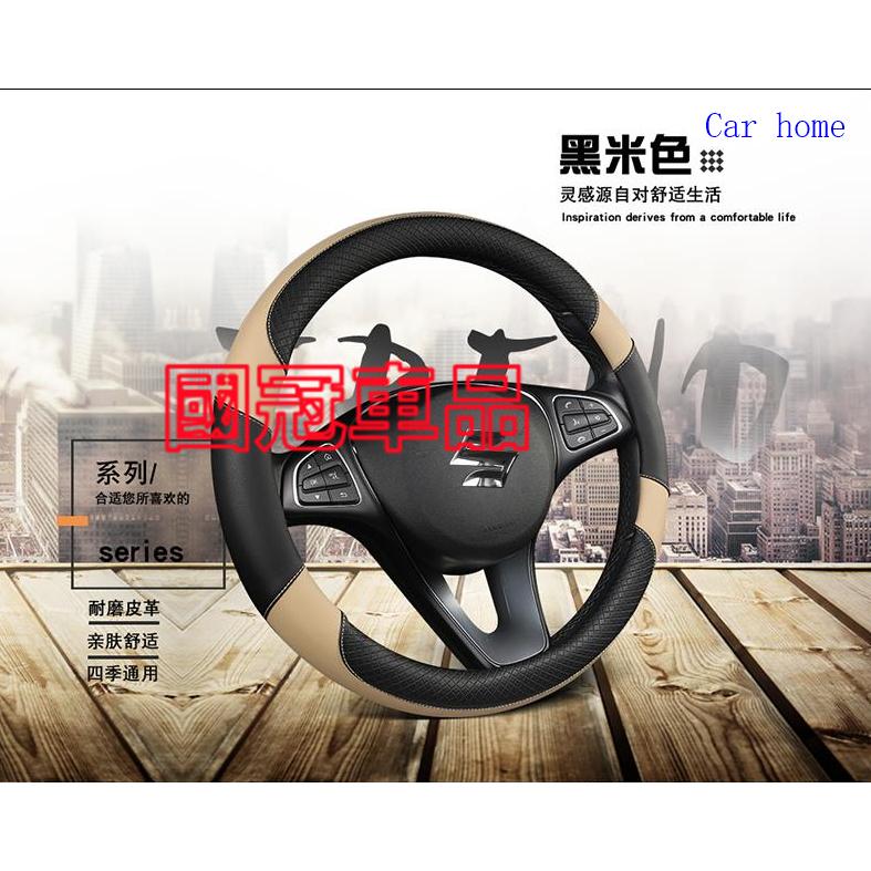 鈴木方向盤套 Swift Jimny Vitara Alto Ignis SX4 防滑套 皮革方向盤套 汽車把套-細節圖2