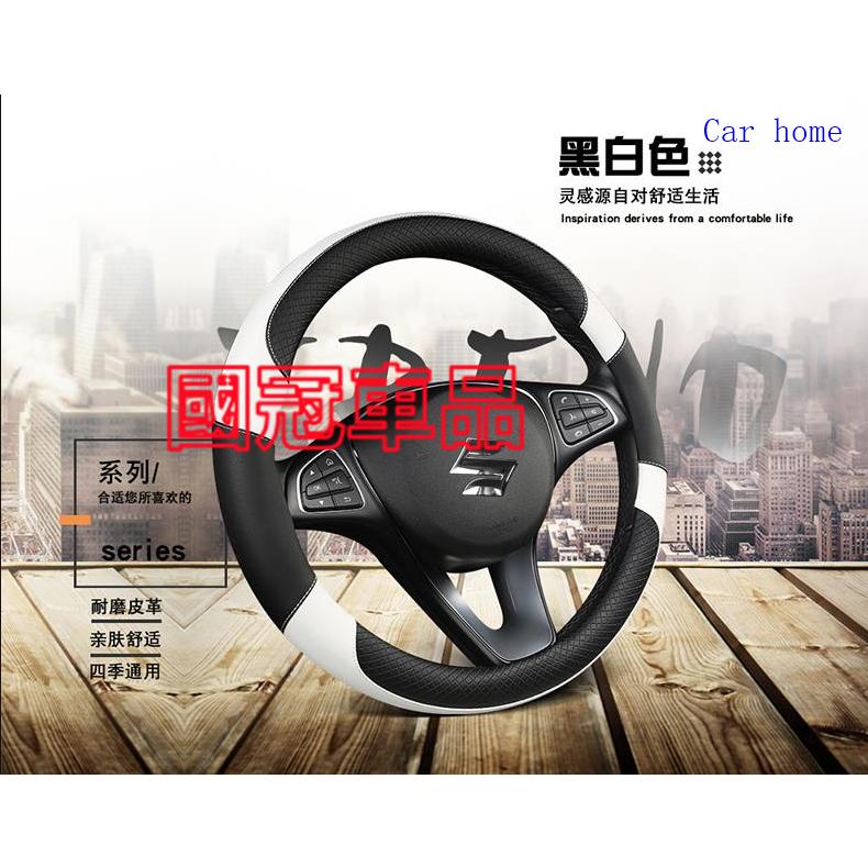 鈴木方向盤套 Swift Jimny Vitara Alto Ignis SX4 防滑套 皮革方向盤套 汽車把套-細節圖4