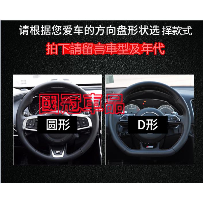 鈴木方向盤套 Swift Jimny Vitara Alto Ignis SX4 防滑套 皮革方向盤套 汽車把套-細節圖9