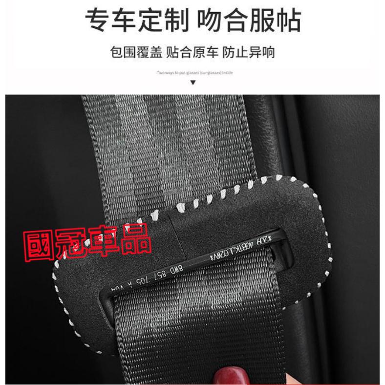 起亞KIA安全帶保護套 座椅安全扣卡Carens Soul Sorento Carnival Optima STONIC-細節圖9