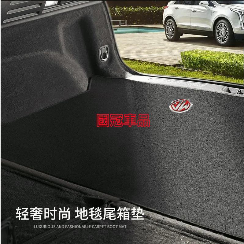 名爵MG後備箱墊 HS ZS行李箱墊 防滑 防塵 耐磨 MG HS ZS專車專用尾箱墊 翻毛絨 後車廂防護墊-細節圖4