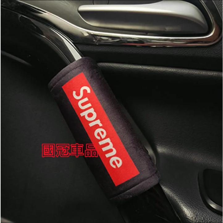 潮牌汽車拉手保護套 車頂手扶車內把手套 多色裝飾手剎套 安全帶護肩套適用於豐田本田日產馬自達福特福斯現代寶馬奧迪富豪凌志-細節圖5