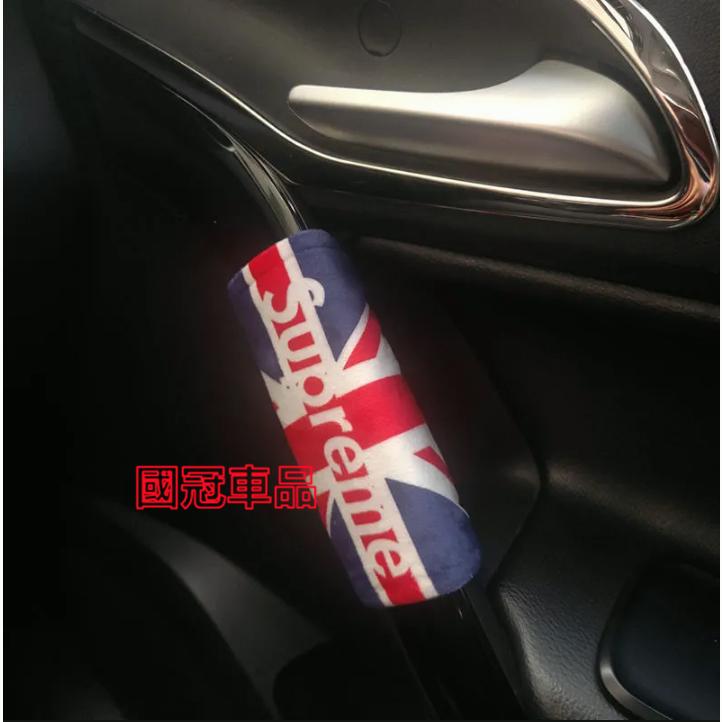 潮牌汽車拉手保護套 車頂手扶車內把手套 多色裝飾手剎套 安全帶護肩套適用於豐田本田日產馬自達福特福斯現代寶馬奧迪富豪凌志-細節圖7