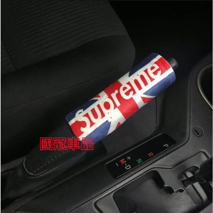 潮牌汽車拉手保護套 車頂手扶車內把手套 多色裝飾手剎套 安全帶護肩套適用於豐田本田日產馬自達福特福斯現代寶馬奧迪富豪凌志-細節圖8