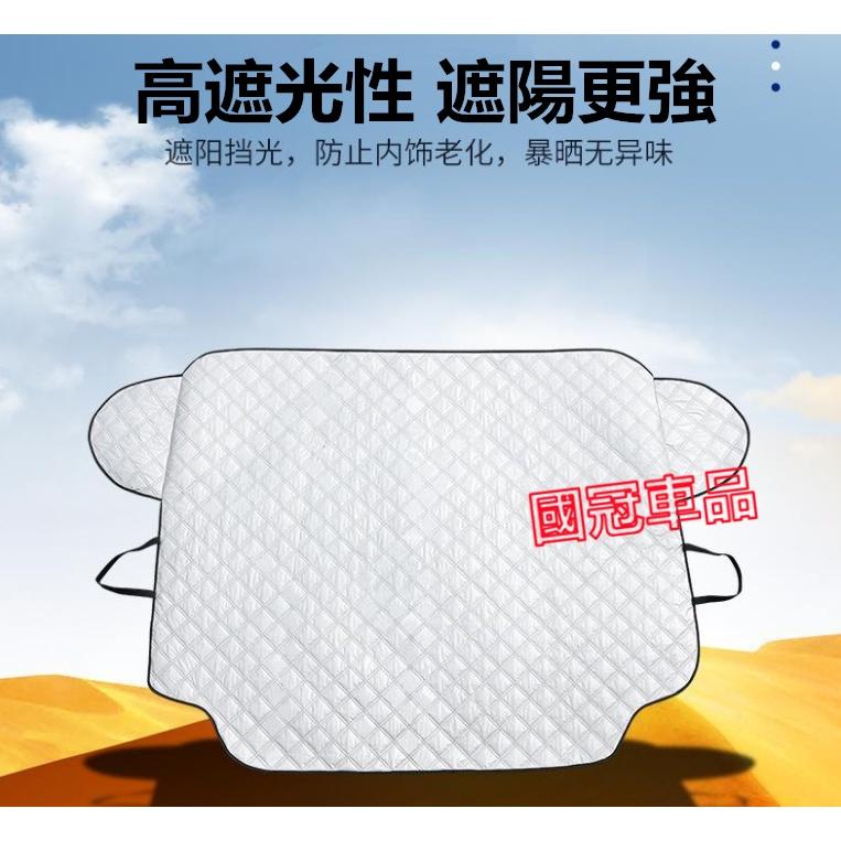 福斯遮陽擋 防曬隔熱前擋 GOlf Tiguan TOuran POlo troc 專用 鋁膜遮陽擋 遮阳防曬隔熱墊-細節圖6