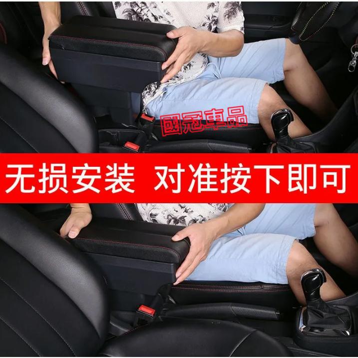 鈴木Vitara扶手箱 雙滑中央扶手 扶手箱 中央扶手 置杯架扶手箱中央手扶箱汽車免打孔原裝內飾裝飾配件 中控台扶手-細節圖6