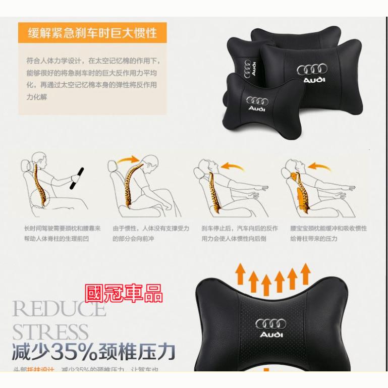 奧迪頭枕腰靠墊 護頸枕 專屬車標A1 A4 A3 A5 A6 A7 A8 Q5 Q2 Q3 Q7 S3 S4四季通用靠枕-細節圖6