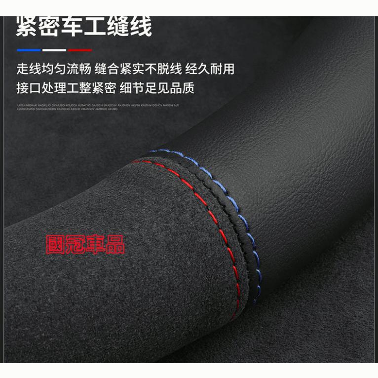 富豪方向盤套  壓印翻毛皮 四季車把套 防滑套XC60 XC40 V40 XC90 V60 S60 S80 C30 S4-細節圖6