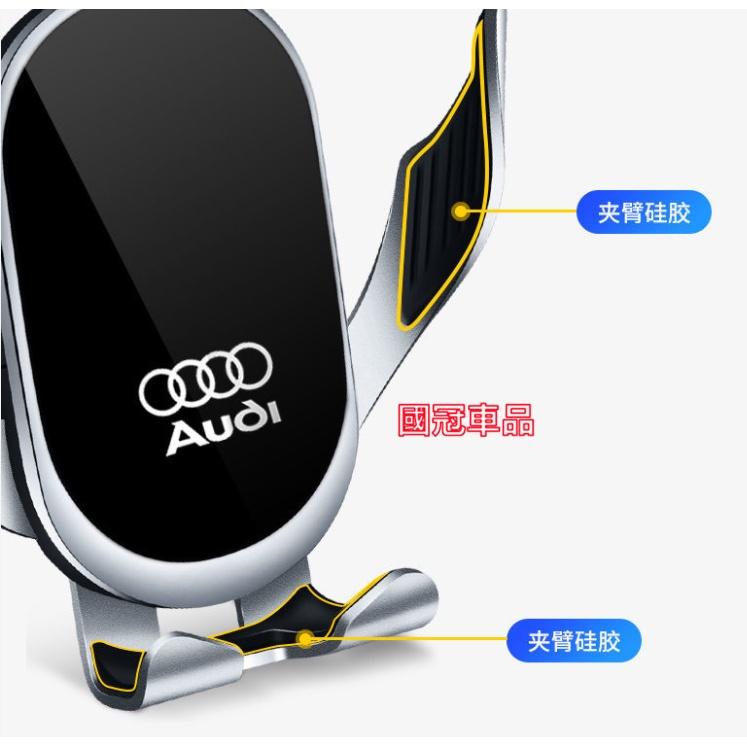 奧迪手機支架 重力支架 專用手機架 八代卡扣式Audi A1 A4 A3 Q5 Q2 Q3 A6 Q7 A8專用手機支架-細節圖4