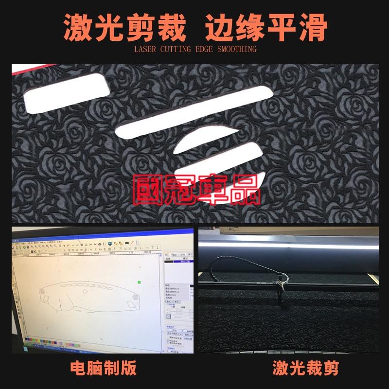 三菱儀錶板避光墊 防曬墊 隔熱墊Outlander EClipseCross Zinger  ColtPlus專用遮陽墊-細節圖4