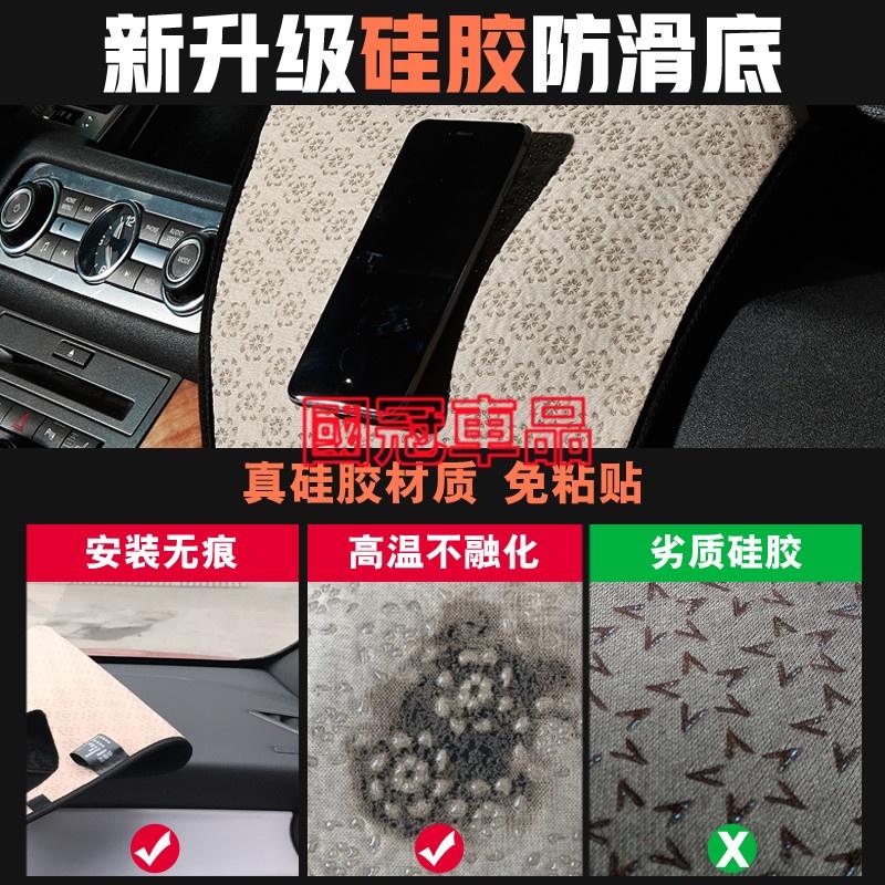 三菱儀錶板避光墊 防曬墊 隔熱墊Outlander EClipseCross Zinger  ColtPlus專用遮陽墊-細節圖8