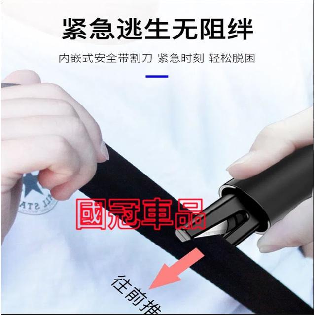 多功能汽車破窗器 求生工具安全錘 車載應急錘 逃生錘 車窗擊破器適用於豐田本田日產馬自達福特福斯現代寶馬奧迪富豪凌志三菱-細節圖4