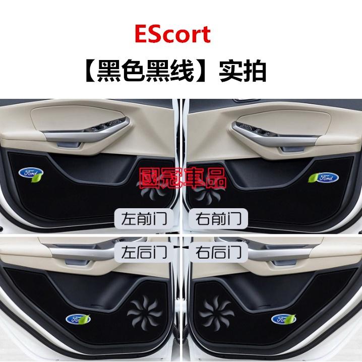 福特Ford車門防踢墊 改裝 裝飾 皮革防踢墊Focus Kuga FIesta ECoSport Mondeo MK3-細節圖5