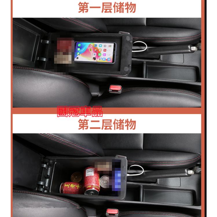 賓士SMART 一體式 中央扶手 扶手箱 扶手 車用扶手 收纳盒 置物盒 中央扶手箱 fortwo forfour-細節圖8