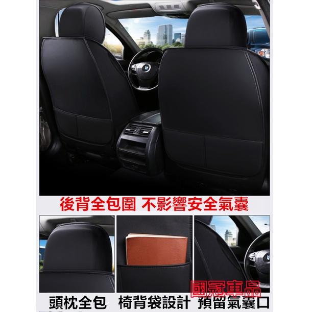 新款全皮防水座椅套凌志座套 Lexus NX ES RX UX IS CT LS GS LX-細節圖6