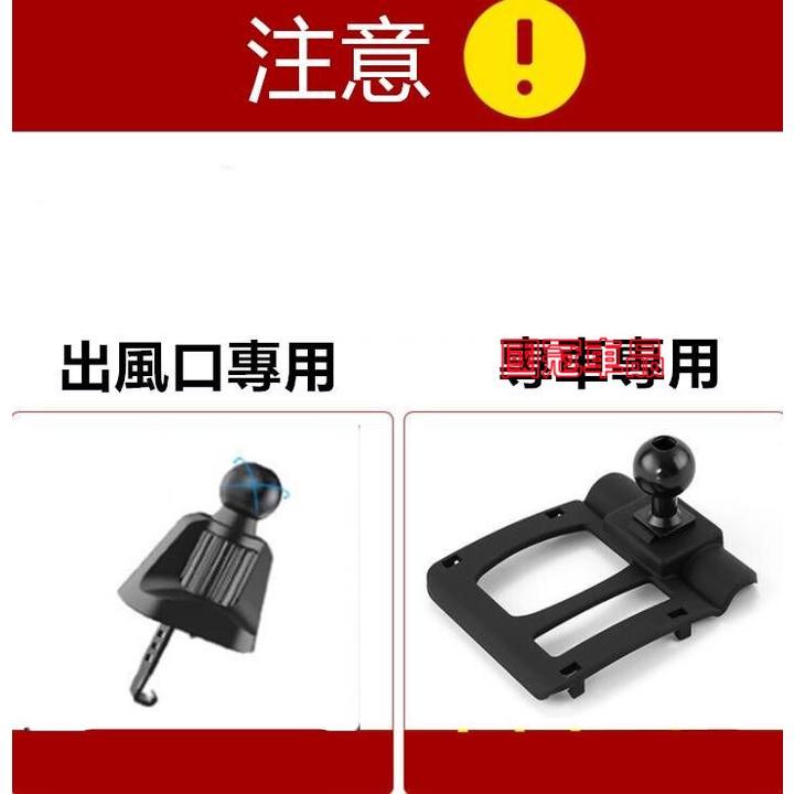 路華手機支架 重力支架 專用手機架 八代 卡扣式RangeRover Evoque Sport Freelander D-細節圖2