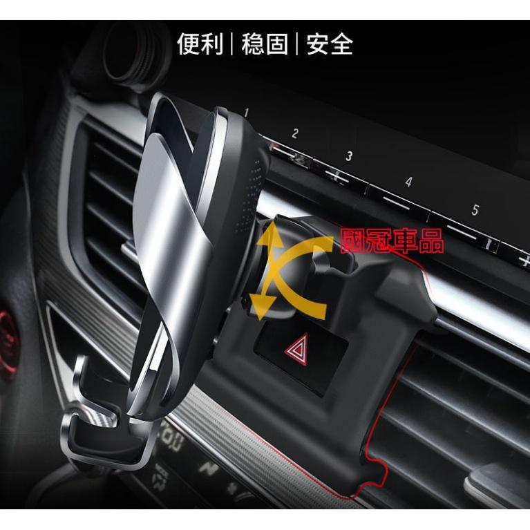 路華手機支架 重力支架 專用手機架 八代 卡扣式RangeRover Evoque Sport Freelander D-細節圖5