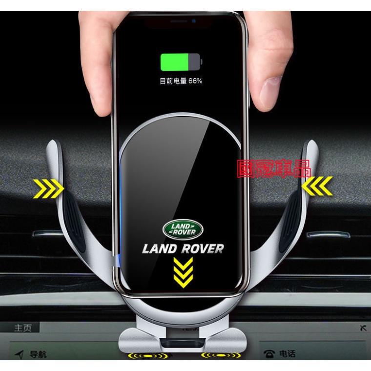 路華手機支架 重力支架 專用手機架 八代 卡扣式RangeRover Evoque Sport Freelander D-細節圖8