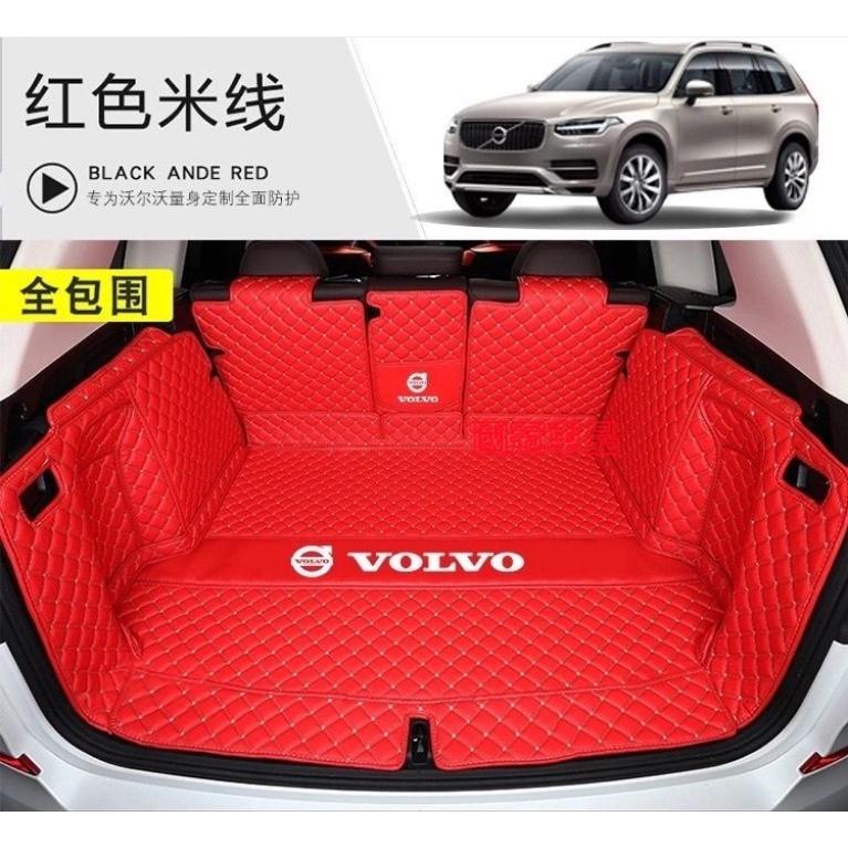 富豪後備箱墊 全包圍尾箱墊行李箱墊 Volvo XC60 S90 XC40 XC90 S60 V60 V40 後車廂墊-細節圖6