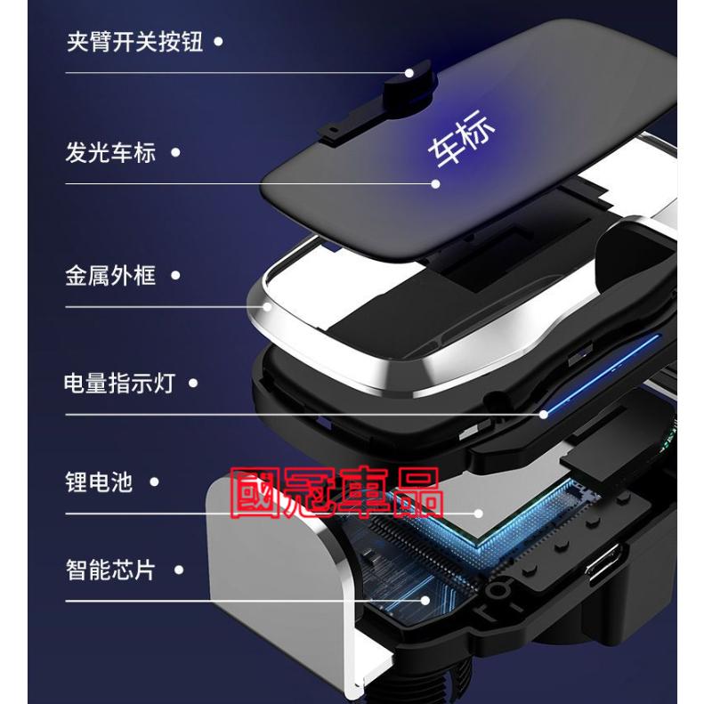 寶馬手機支架 電動感應 免插線 卡扣式3系 5系 7系 2系 1系 x1 X2 X3 X5 X6 X4 E90車載手機架-細節圖7