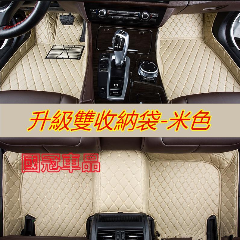 捷豹Jaguar腳踏墊 全包围环保脚垫 Jaguar捷豹 XF FPACE XJ XE XFL專用全包圍汽車腳墊-細節圖5