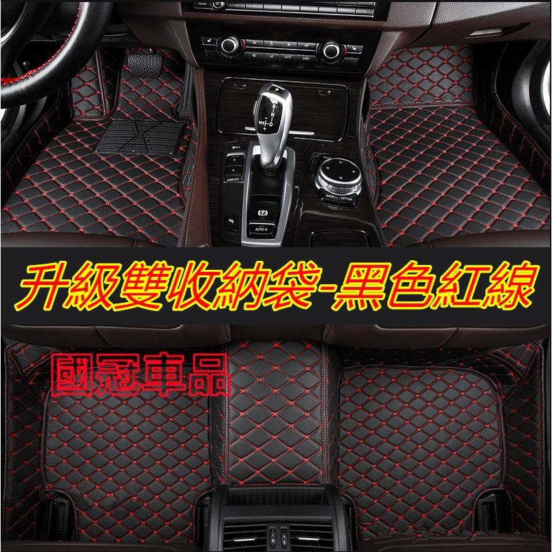 富豪腳踏墊 全包圍腳墊XC60 XC40 V40 XC90 V60 S60 S80 C30 S40 S90 XC70腳墊-細節圖3