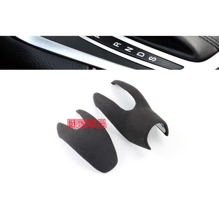 福特排擋頭 自動擋排檔頭檔把頭內飾改裝貼Focus Mondeo Kuga FIesta ECoSport EScape-細節圖3