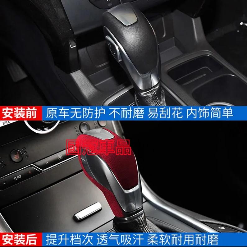 福特排擋頭 自動擋排檔頭檔把頭內飾改裝貼Focus Mondeo Kuga FIesta ECoSport EScape-細節圖5