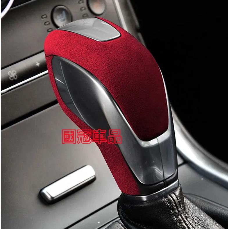 福特排擋頭 自動擋排檔頭檔把頭內飾改裝貼Focus Mondeo Kuga FIesta ECoSport EScape-細節圖6