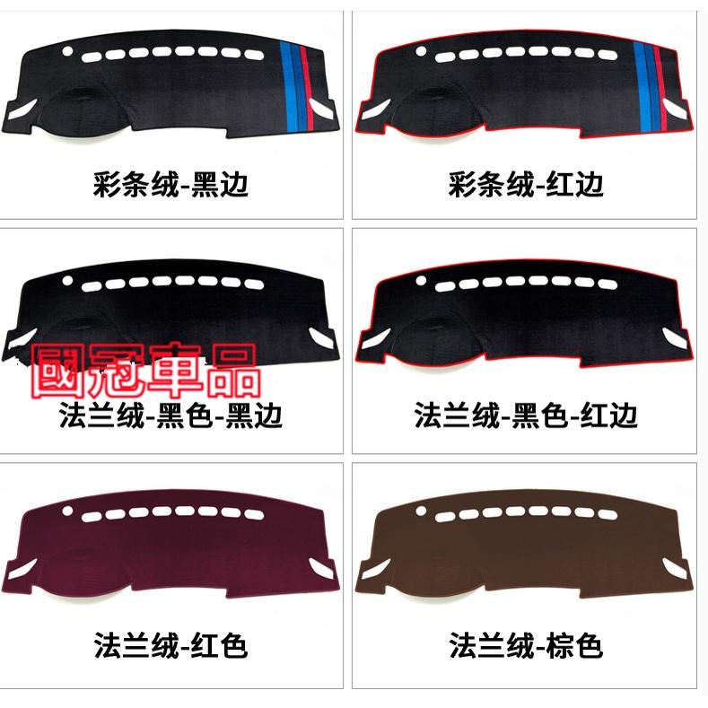 保時捷避光墊 Cayenne 凱燕 macan Panamera 中控儀錶臺避光墊 避光墊 防曬墊 防反光 防儀錶臺老化-細節圖9