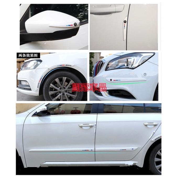 福斯GOlf Tiguan TOuran POlo  BEetle Scirocco車身飾條 拉車身防擦條 後視鏡 防撞-細節圖2