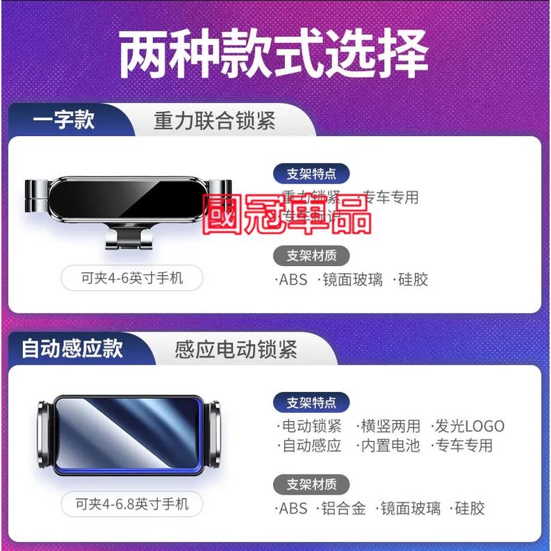 富豪手機支架XC60 XC40 V40 XC90 V60 S60 S80 C30 S40 S90 XC70專用手機支架-細節圖6