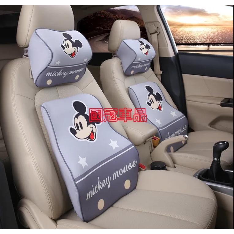 米奇汽車通用頭枕 卡通頭枕 記憶棉頭枕 腰靠 腰枕 透氣 適用於豐田本田日產馬自達福特福斯現代寶馬奧迪富豪凌志三菱賓士-細節圖2